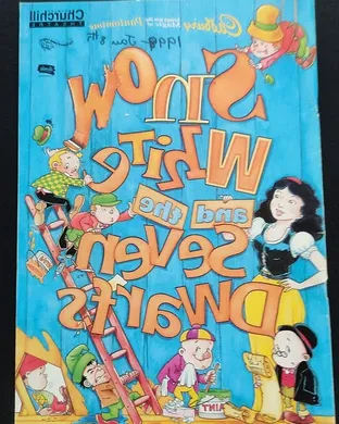 Snow White And The Seven Dwarfs Elkhart